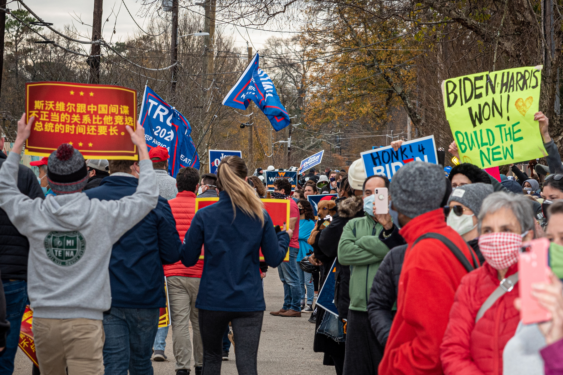 December 15, 2020 - Atlanta, GA. Pro-Trump demonstrators outside of a drive-in rally for Georgia Democratic U.S. Senate candidates Jon Ossoff and Raphael Warnock.